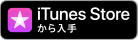 iTunes